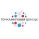 Аватар канала Точка кипения — Донецк