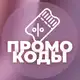 Аватар канала ПРОМОКОДЫ ОТ ARH_DMITRUK