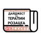 Аватар канала Розацеа новости сети
