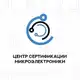 Аватар канала ЦСМ | Центр сертификации микроэлектроники