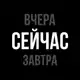 Аватар канала Ключ Семьи