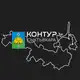 Аватар канала Контур Сыктывкара