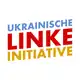 Аватар канала ULI - Ukrainische Linke Initiative