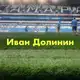 Аватар канала Доля везения