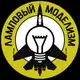 Аватар канала Ламповый моделизм