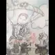 Аватар канала Жили Были 🌍