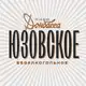 Аватар канала Юзовское пиво Донбасса безалкогольное