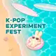Аватар канала K-POP EXPERIMENT FEST