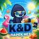 Аватар канала K&D | Ларек NFT
