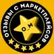 Аватар канала Отзывы с маркетплейсов