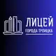 Аватар канала Лицей города Троицка