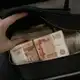 Аватар канала Свидания