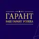 Аватар канала Юридическая фирма «ГАРАНТ»