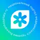 Аватар канала RussianHospitals.ru Национальный портал медицинского туризма