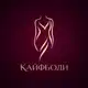 Аватар канала Kaifbody.spb