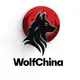 Аватар канала WolfChina _ Товары из Китая оптом🇨🇳