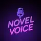 Аватар канала NOVEL VOICE 🎙Творческая студия