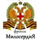 Аватар канала Снежана Аэндо