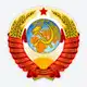 Аватар канала СССР