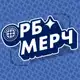 Аватар канала ОРБ | МЕРЧ