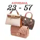 Аватар канала АУРИВАНА 23–57
