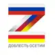 Аватар канала Доблесть Осетии