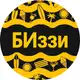 Аватар канала БИззи