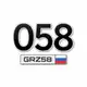 Аватар канала 🇷🇺 Авто Номера Пенза | 58