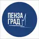 Аватар канала Пензаград Новости