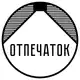 Аватар канала Клуб Аналоговой Фотографии "ОТПЕЧАТОК"