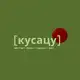 Аватар канала [кусацу] — токийское матча-бистро