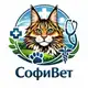 Аватар канала Ветеринарная Клиника "СофиВет"