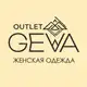 Аватар канала GEVA OUTLET🏷️ женская одежда plus size