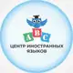Аватар канала ABC | Севастополь