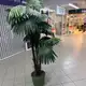 Аватар канала наличие /sindrom!
