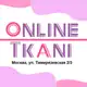 Аватар канала Onlinetkani.ru | Ткани Италия | ТЦ ПАРК 11
