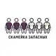 Аватар канала Скамейка запасных
