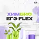 Аватар канала ХимБио | ЕГЭ 2026 | ЕГЭFlex