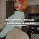 Аватар канала Episode 316