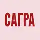 Аватар канала Ресторан САГРА | Владивосток