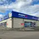 Аватар канала МАРKА 100 🏬