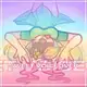Аватар канала ☀𝙎𝙒𝙀𝙀𝙏 𝙑𝙊𝙄𝘾𝙀𝙊𝙑𝙀𝙍☀