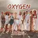 Аватар канала 🩵 OXYGEN_TRAVEL 🩵