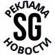 Аватар канала Реклама в SG