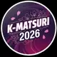 Аватар канала K-Matsuri 2026 / K祭り —Фестиваль Кей-каров в духе японских митов