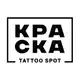 Аватар канала kraska.spot