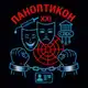 Аватар канала 🕸Panopticon XXI: Post-democracy⛓‍💥⏳