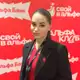 Аватар канала Свой в альфе | 🅰️нгелина