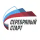 Аватар канала Серебряный старт