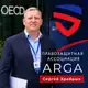 Аватар канала Сергей Храбрых | ARGA / Observatoire
